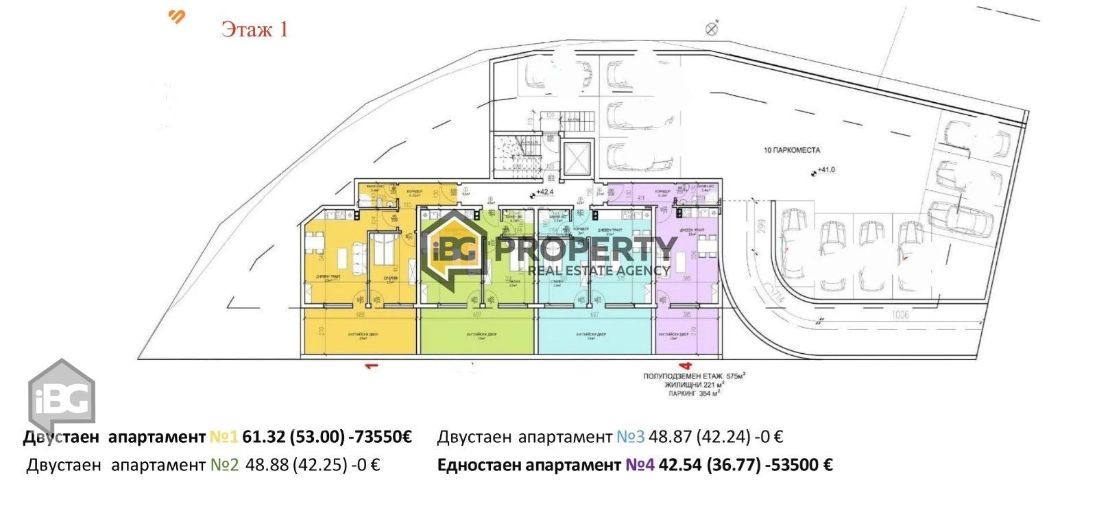 Студия рядом с пляжем